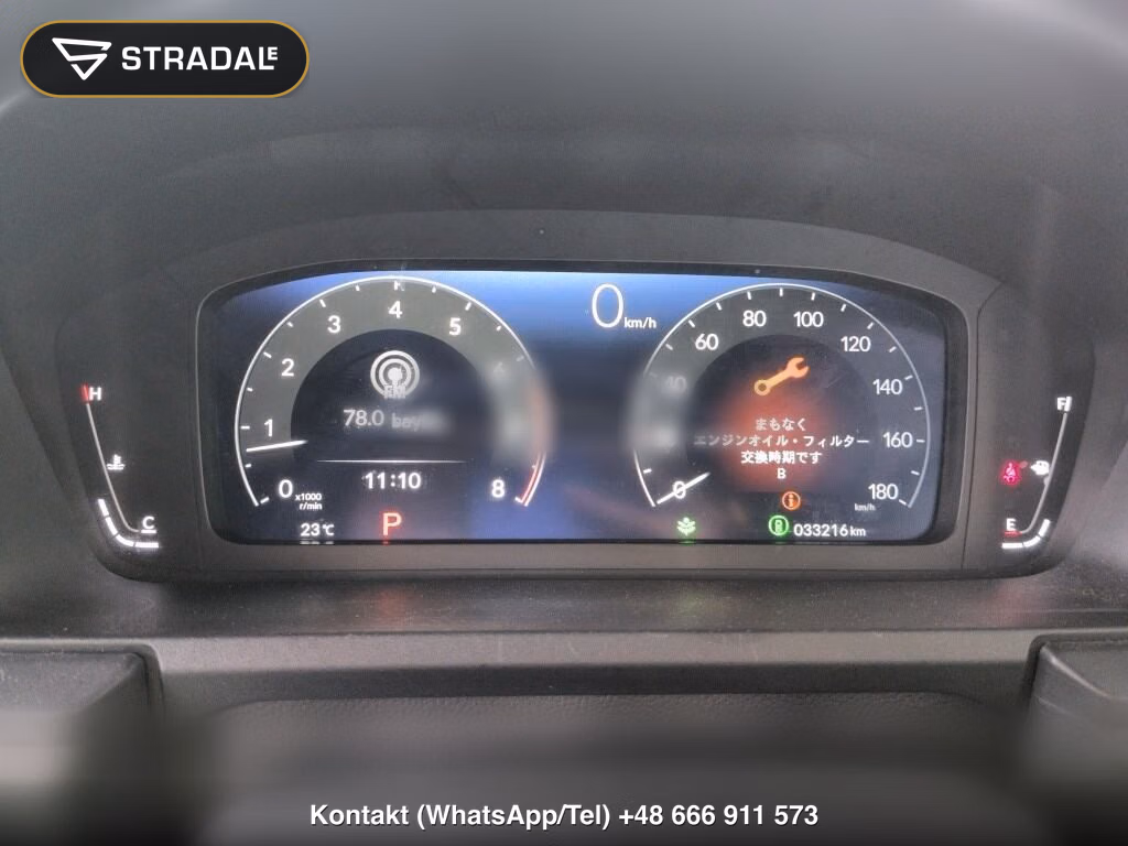HONDA STEPWAGON SPADA 4WD SPADA, miniaturka 7