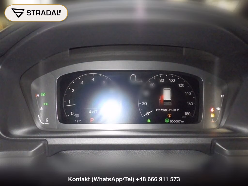HONDA STEPWAGON SPADA 4WD SPADA PREMIUM LINE, miniaturka 7