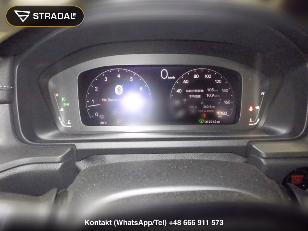 HONDA STEPWAGON SPADA SPADA, miniaturka 7