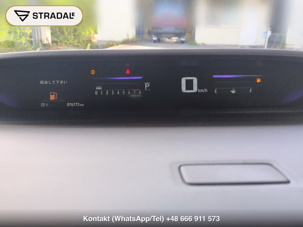HONDA STEPWAGON SPADA SPADA HONDA SENSING, miniaturka 7
