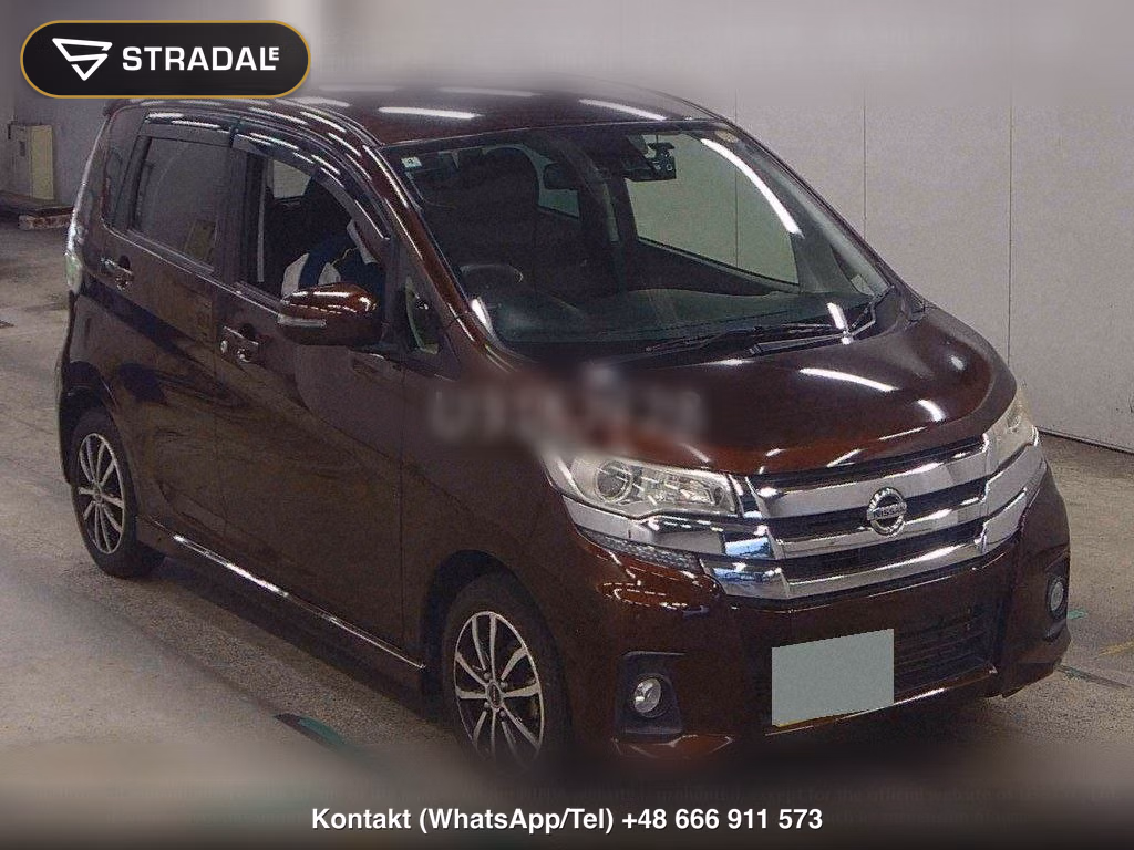 NISSAN DAYZ HIGHWAY STAR X, miniaturka 2