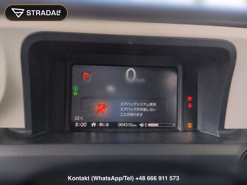 HONDA N-BOX 4WD BASE GRADE, miniaturka 7