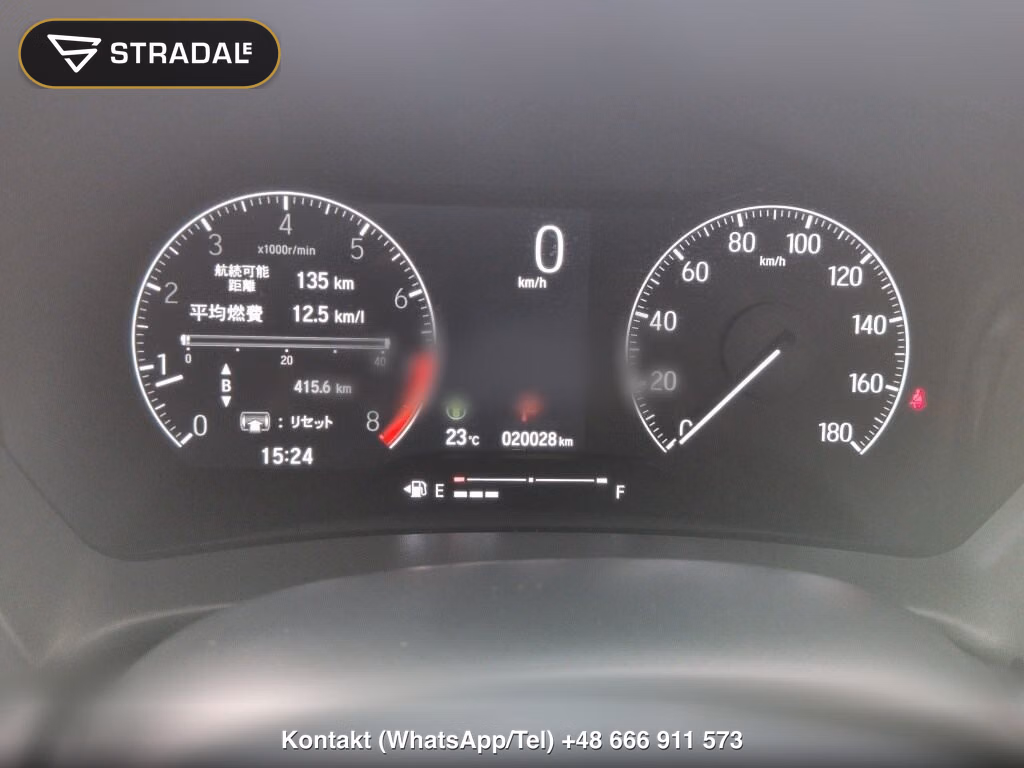 HONDA WR-V Z+, miniaturka 7