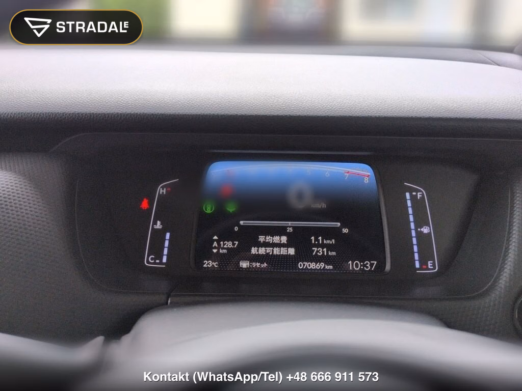 HONDA FIT 4WD BASIC, miniaturka 7