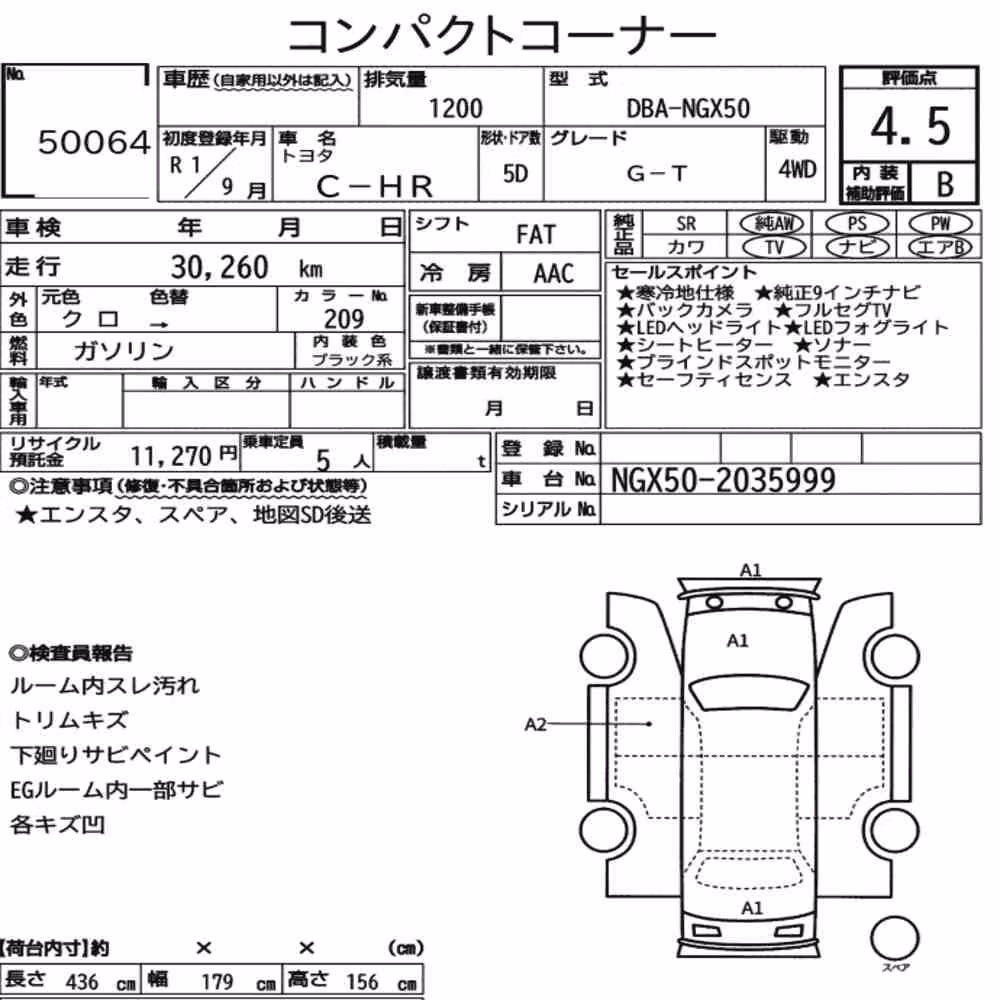 Notka aukcyjna: TOYOTA C-HR 4WD G-T