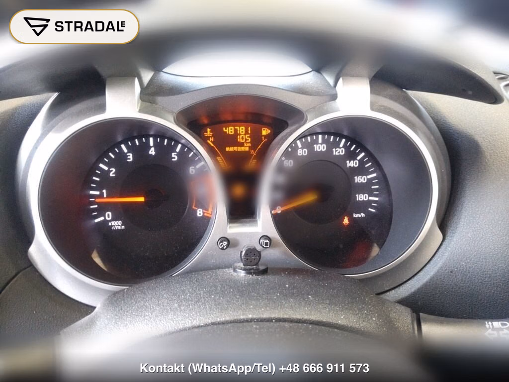NISSAN JUKE 15RX PERSONALIZED PACKAGE, miniaturka 7