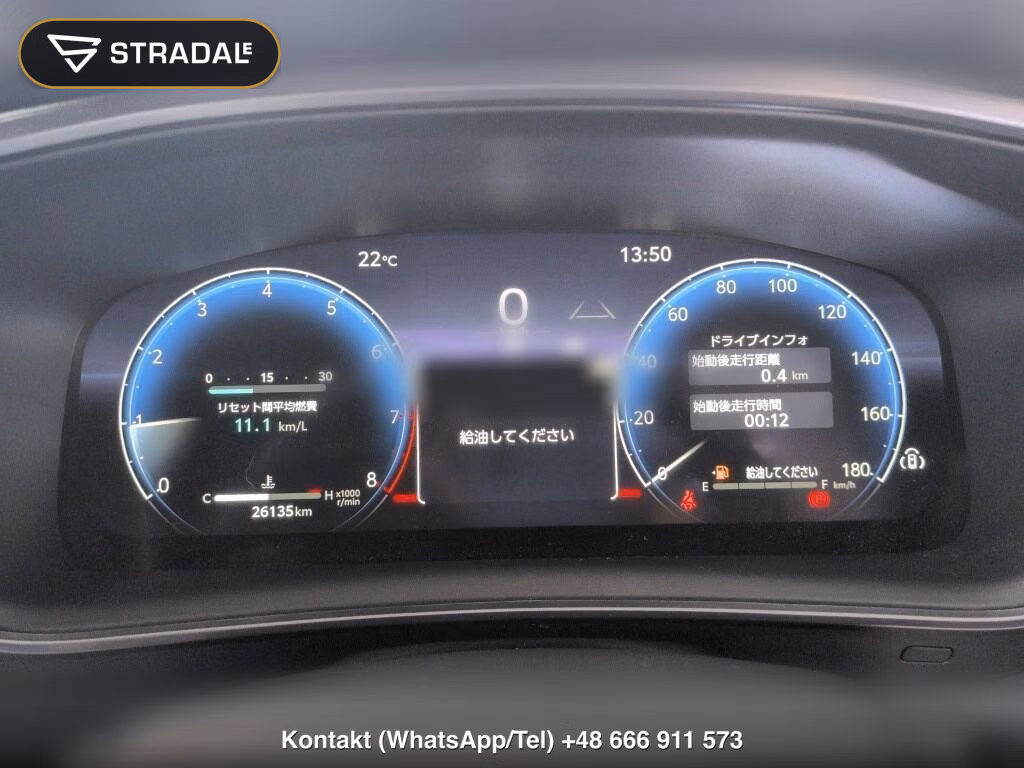 TOYOTA COROLLA TOURING WXB, miniaturka 7