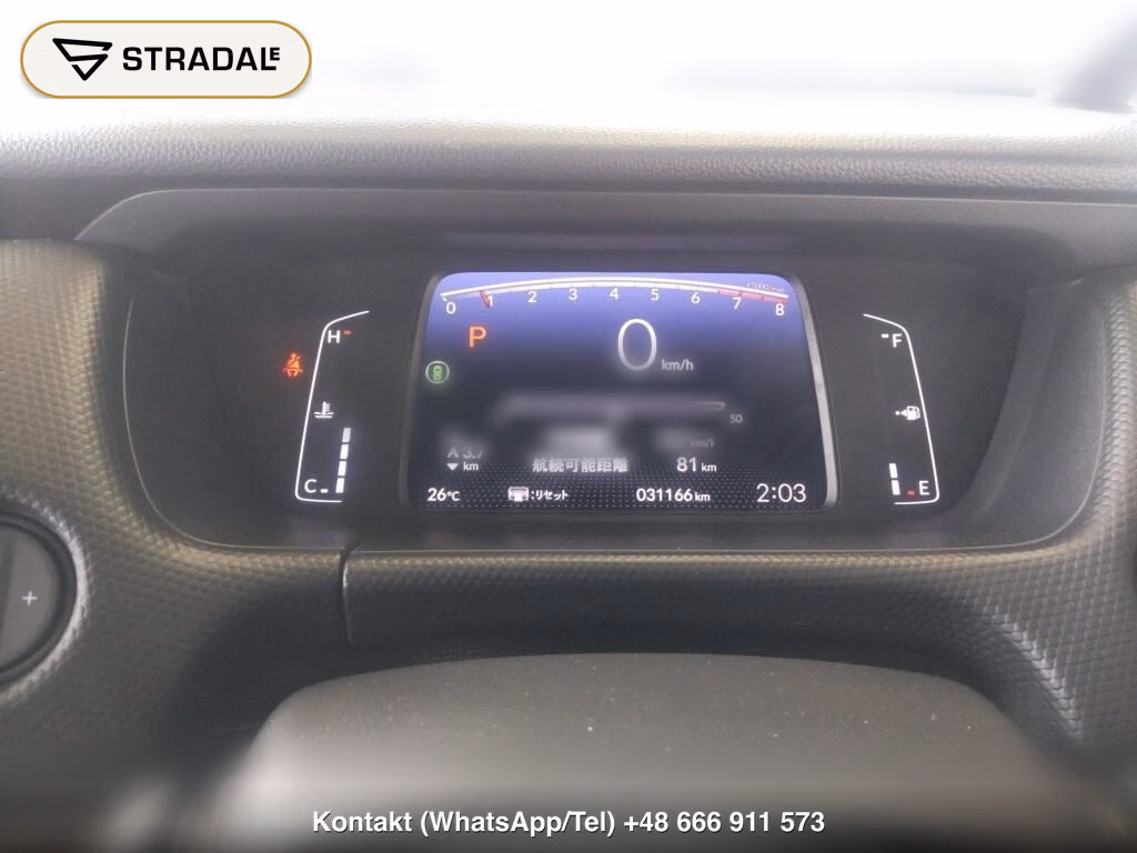 HONDA FIT 4WD BASIC, miniaturka 7