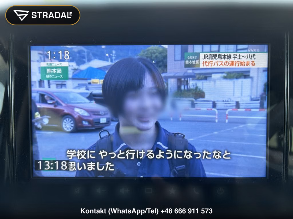 SUZUKI WAGON R SMILE 4WD HYBRID X, miniaturka 9