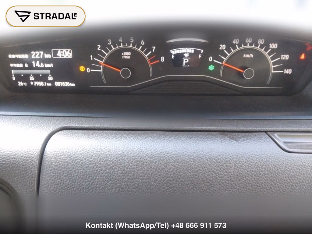 HONDA N-BOX G, miniaturka 7