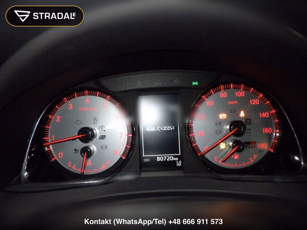 TOYOTA HARRIER ELEGANCE GR SPORT, miniaturka 7
