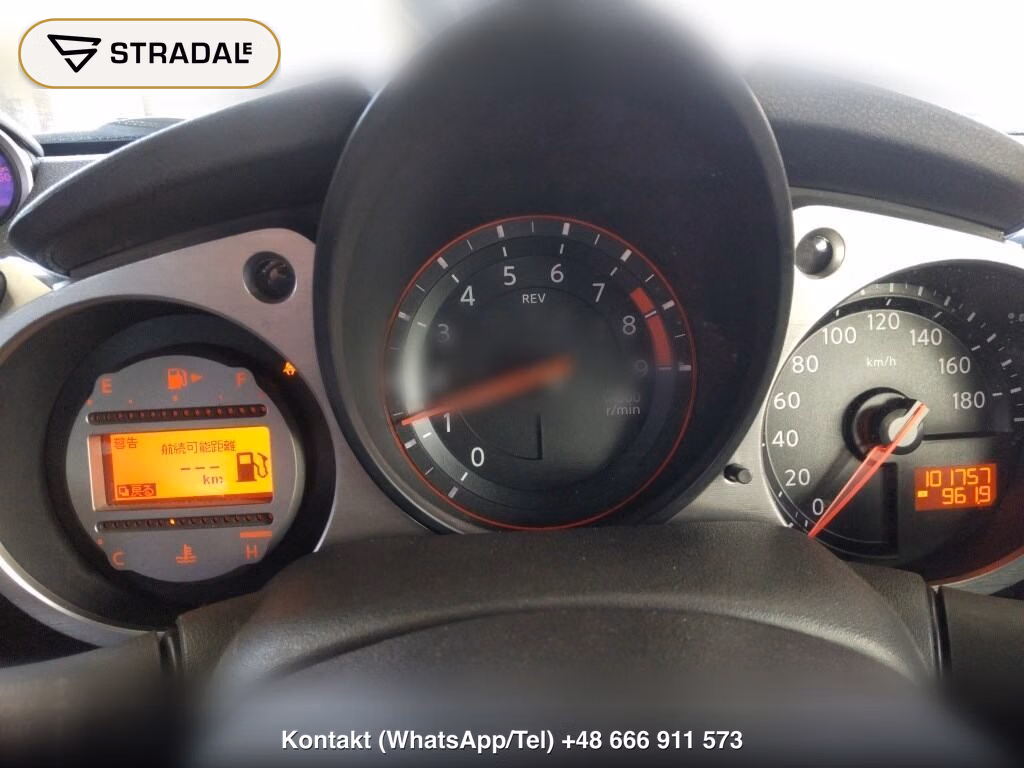 NISSAN FAIRLADY Z CP BASE GRADE, miniaturka 7