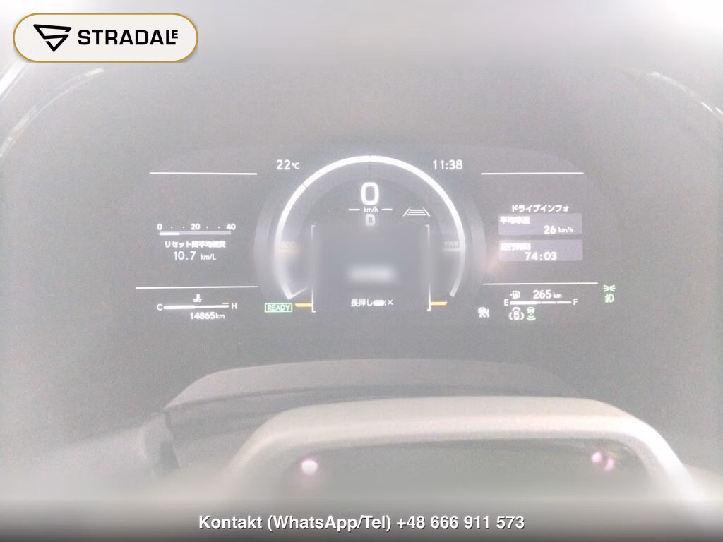 LEXUS RX 4WD RX500H F SPORT PERFORMANCE, miniaturka 7
