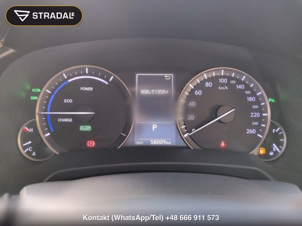 LEXUS RX RX450H VERSION L, miniaturka 7