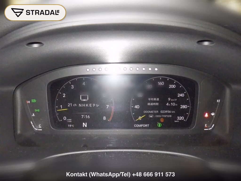 HONDA CIVIC 5D TYPE R, miniaturka 7