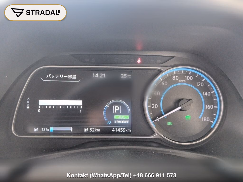 NISSAN LEAF X V SELECTION, miniaturka 7