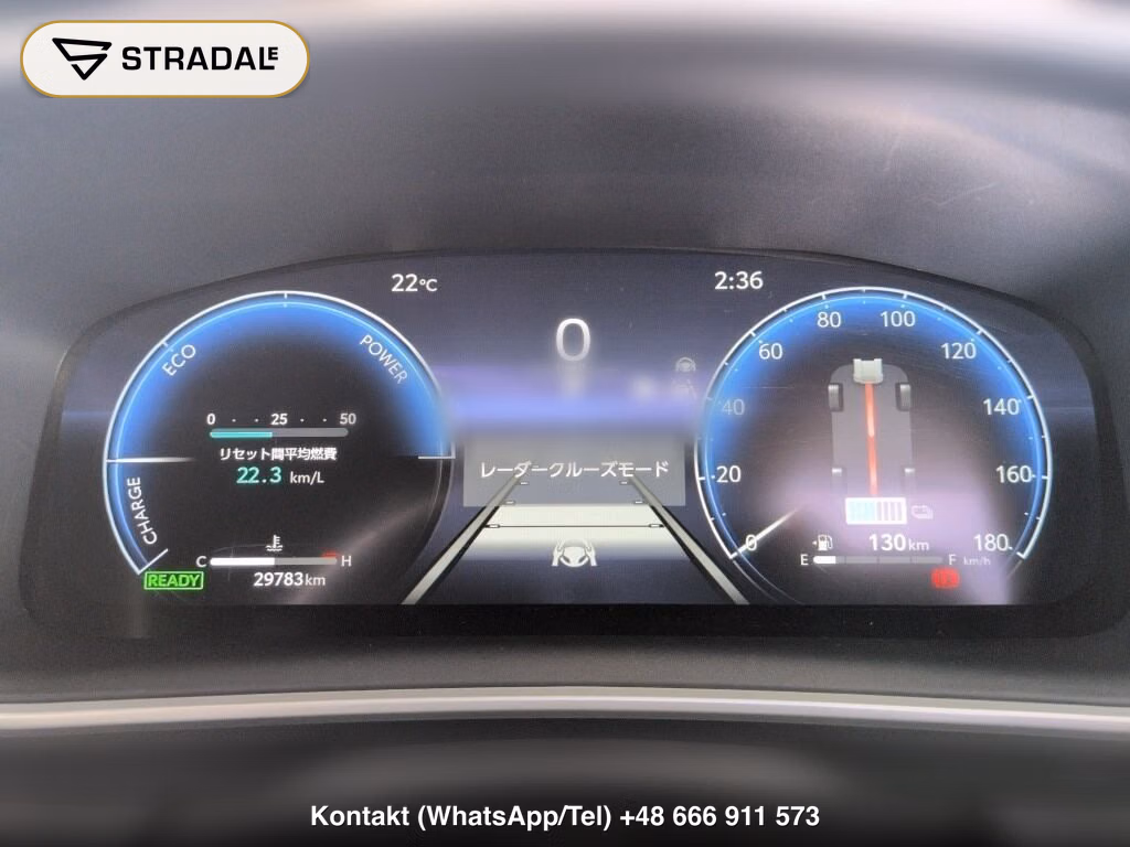 TOYOTA COROLLA SPORT HYBRID GZ, miniaturka 7