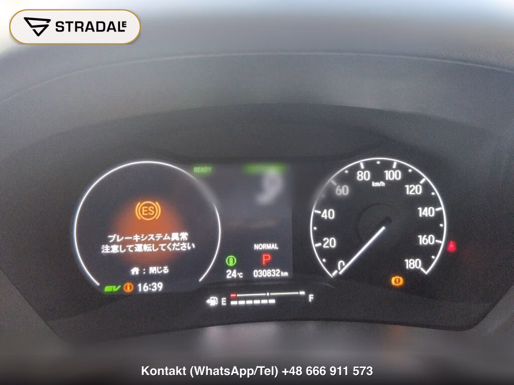 HONDA VEZEL HYBRID E:HEV Z, miniaturka 7