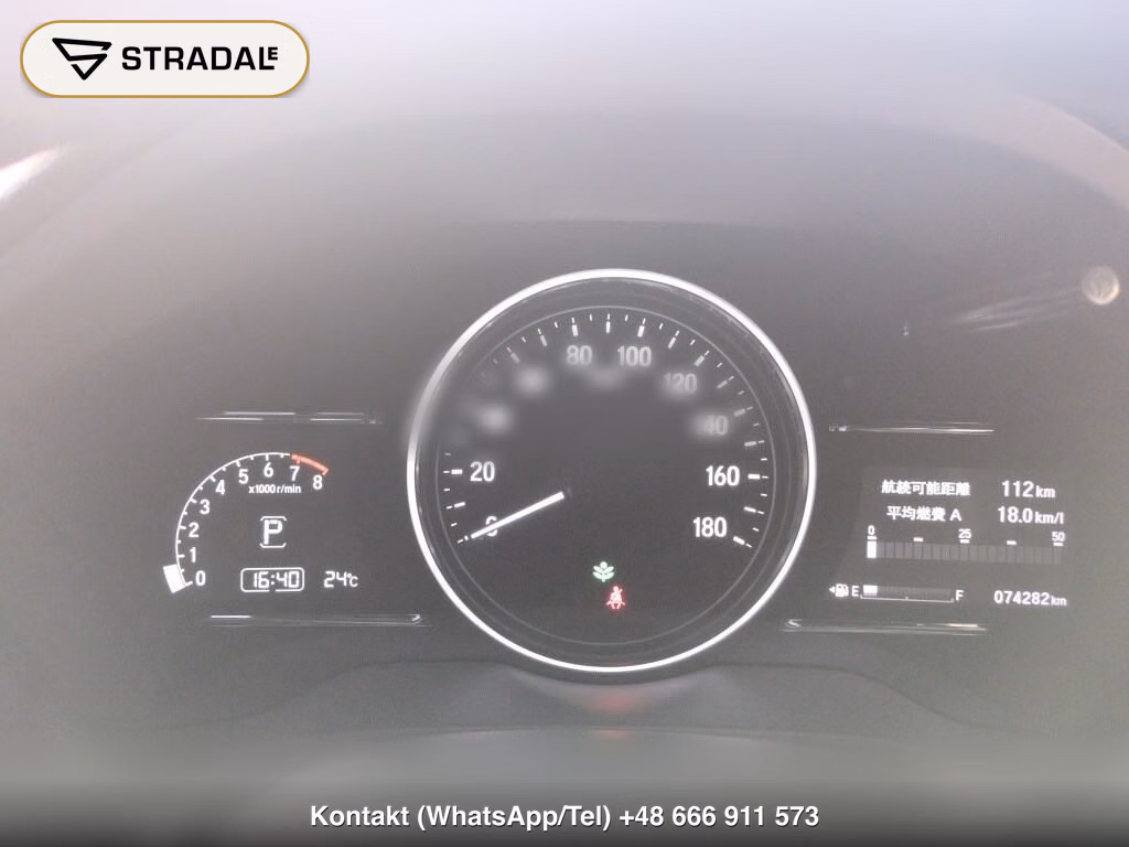 HONDA VEZEL X･HONDA SENSING, miniaturka 7