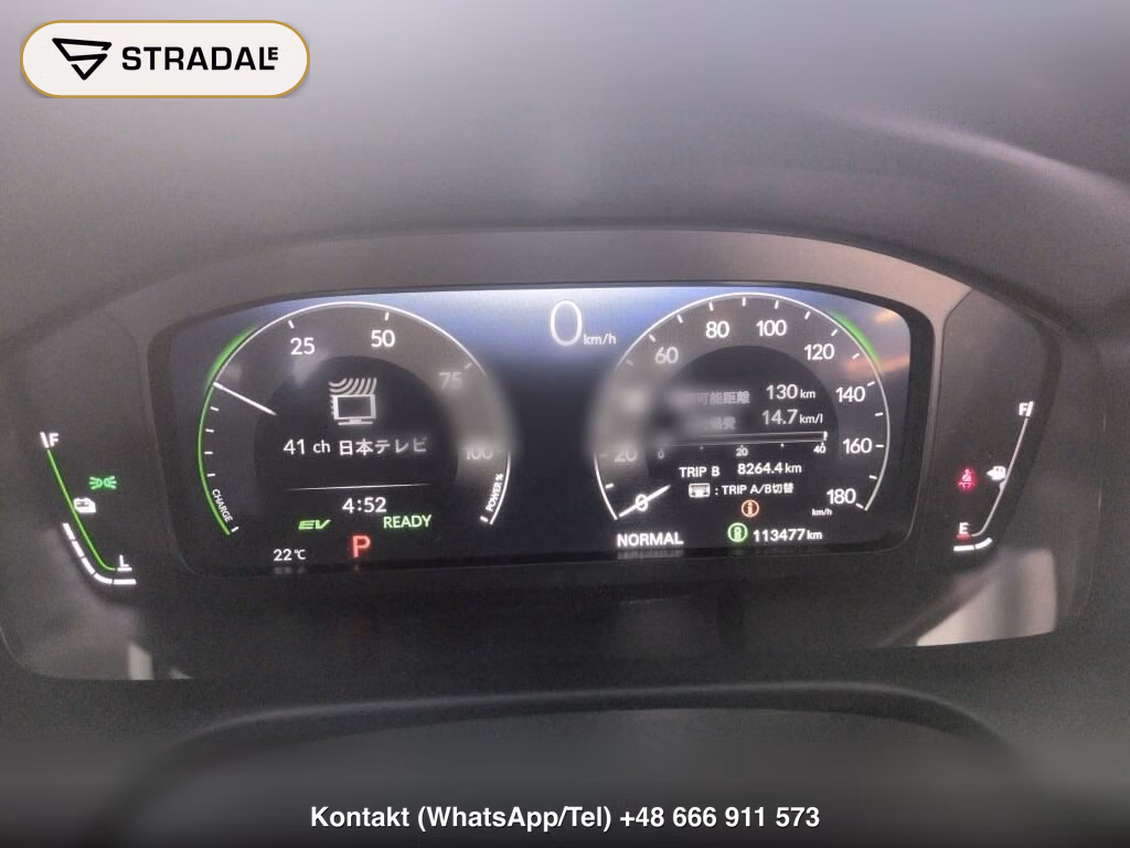 HONDA ZR-V 4WD E:HEV Z, miniaturka 7