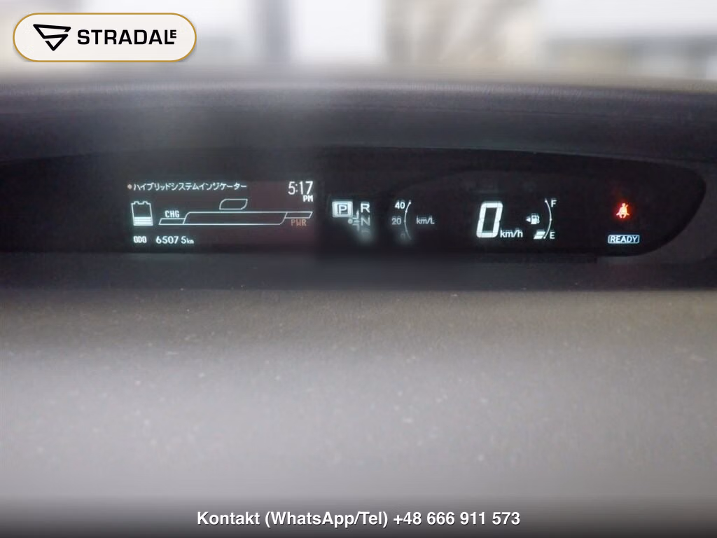 TOYOTA PRIUS 5D S TOURING SELECTION, miniaturka 7