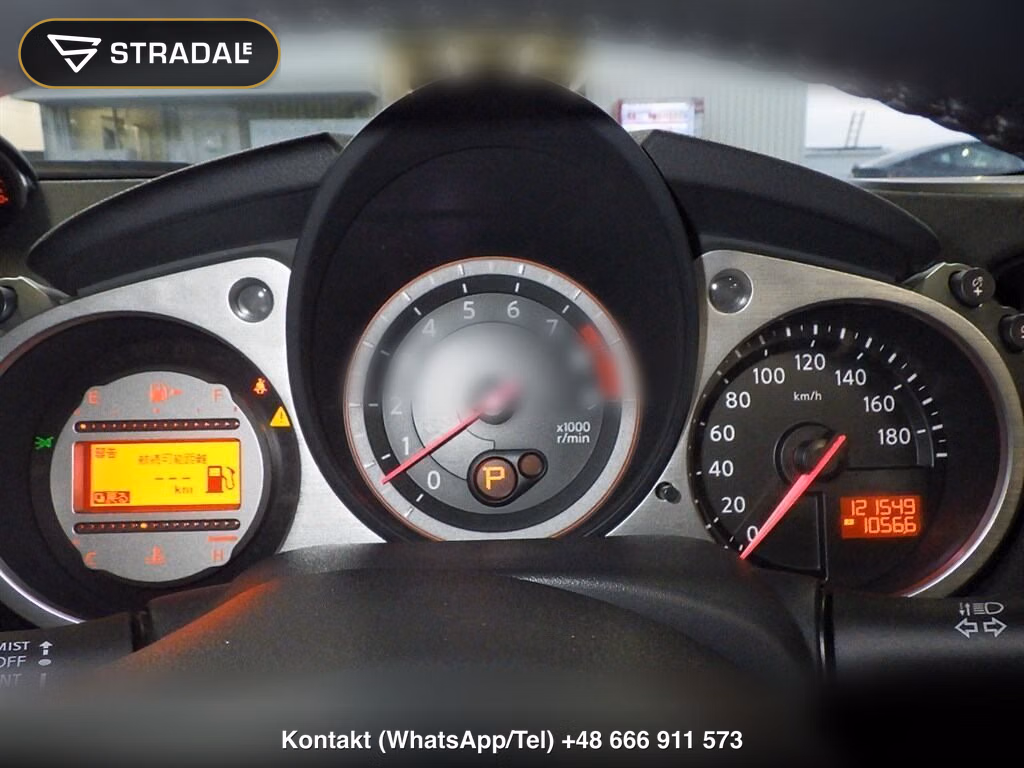 NISSAN FAIRLADY Z CP, miniaturka 7