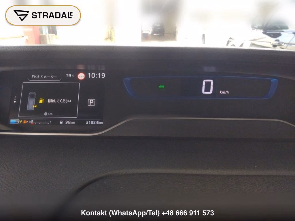 NISSAN SERENA 5D E-POWER HIGHWAY STAR V, miniaturka 7