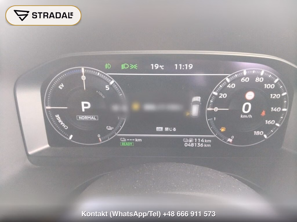 MITSUBISHI OUTLANDER PHEV 4WD P, miniaturka 7