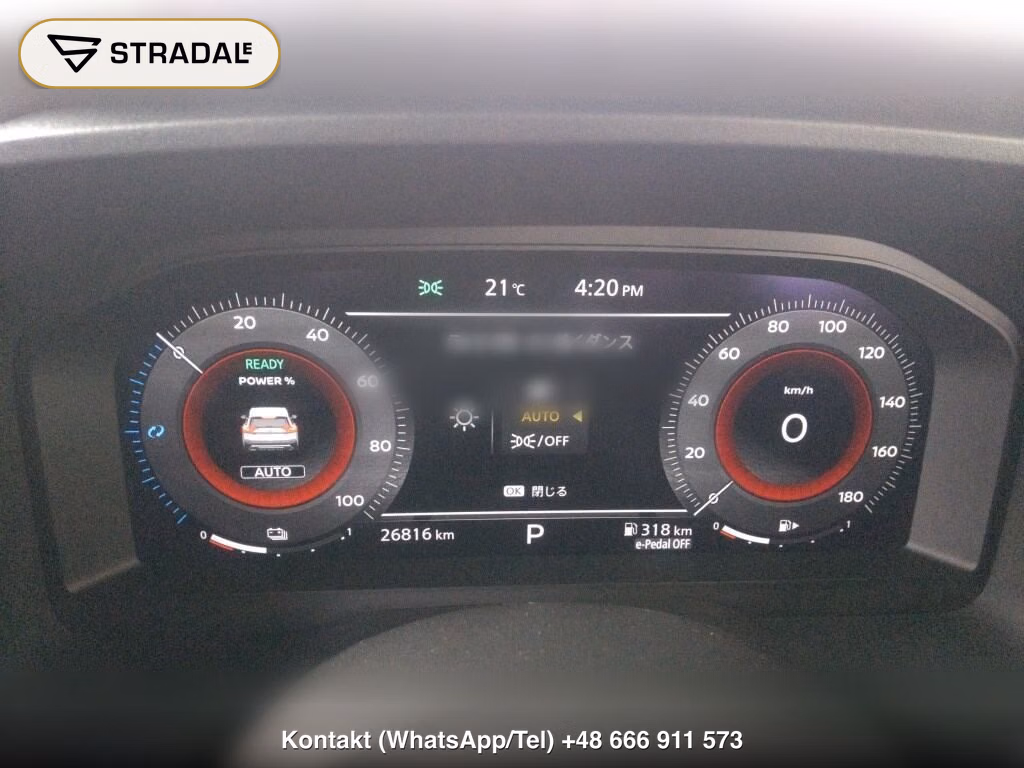 NISSAN X-TRAIL 4WD G E-4ORCE, miniaturka 7