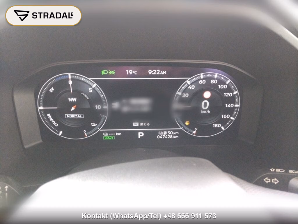 MITSUBISHI OUTLANDER PHEV 4WD P, miniaturka 7