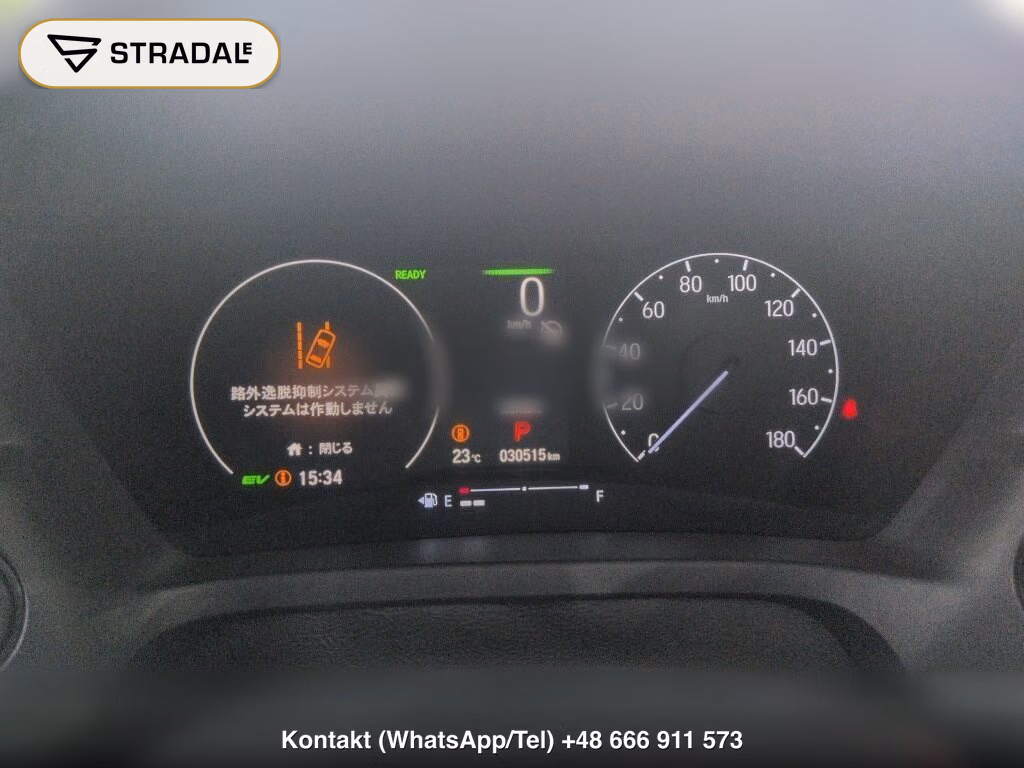 HONDA VEZEL HYBRID E:HEV Z, miniaturka 7
