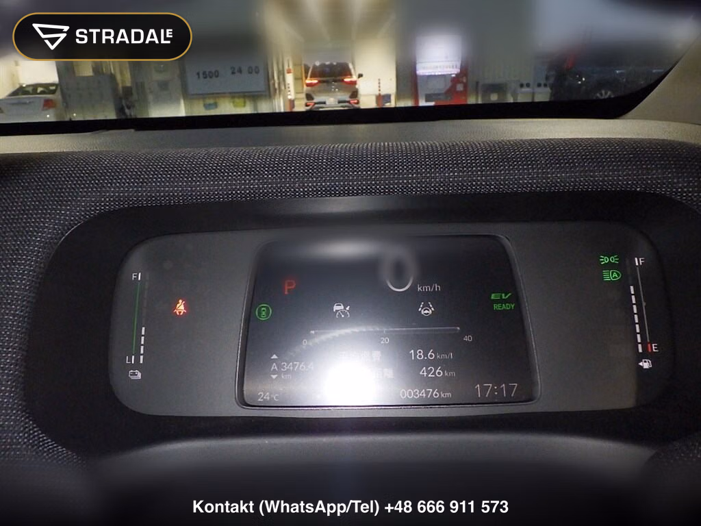 HONDA FREED HYBRID EHEV AIR EX, miniaturka 7