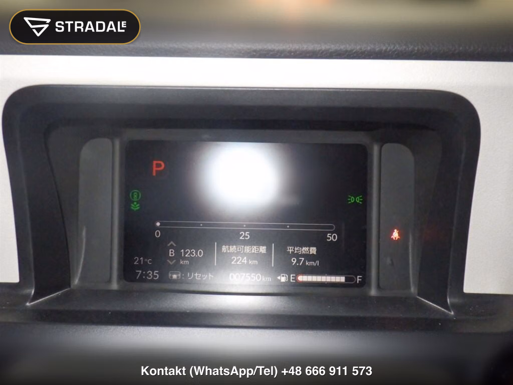 HONDA N-BOX 4WD BASE GRADE, miniaturka 7