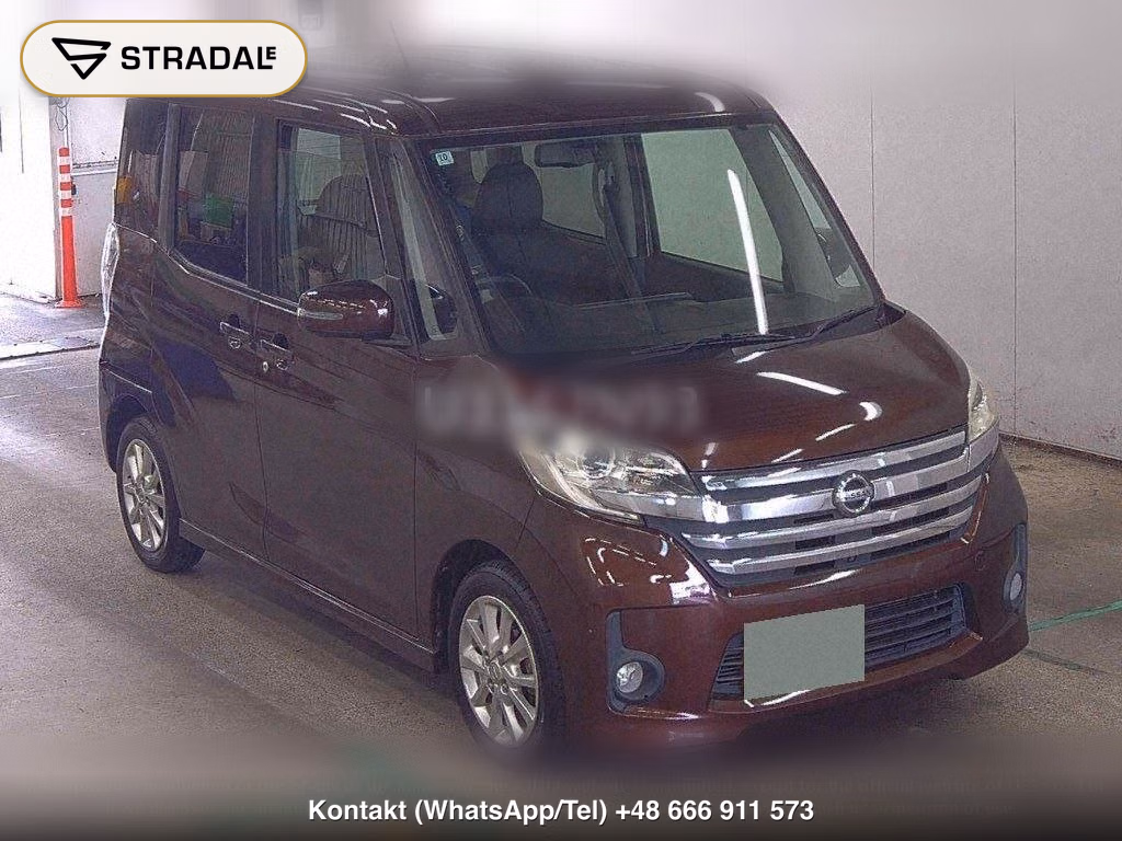 NISSAN DAYZ ROOX HIGHWAY STAR X, miniaturka 2