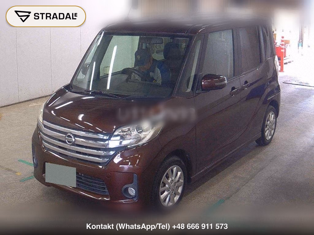NISSAN DAYZ ROOX HIGHWAY STAR X, miniaturka 5