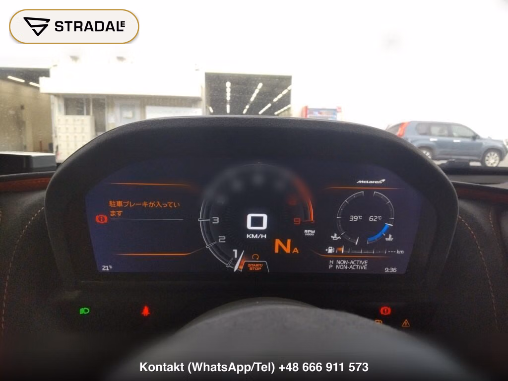 MCLAREN 765LT BASE GRADE, miniaturka 7