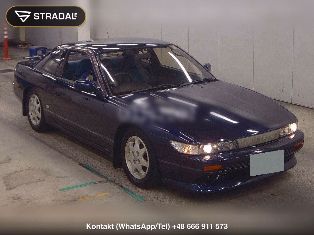 NISSAN SILVIA CP KS CLUB SELECTION, miniaturka 2