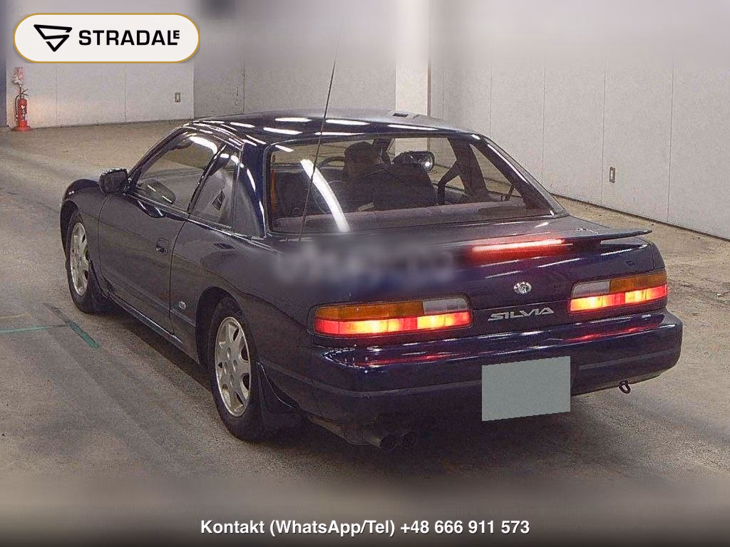NISSAN SILVIA CP KS CLUB SELECTION, miniaturka 3