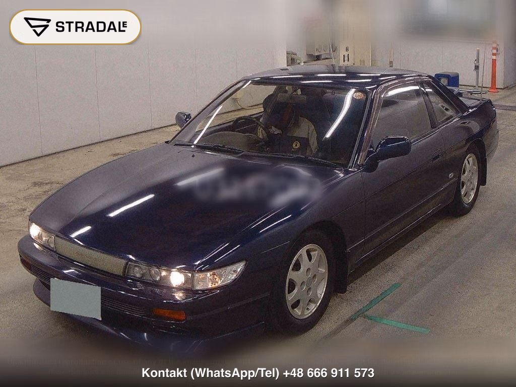 NISSAN SILVIA CP KS CLUB SELECTION, miniaturka 5