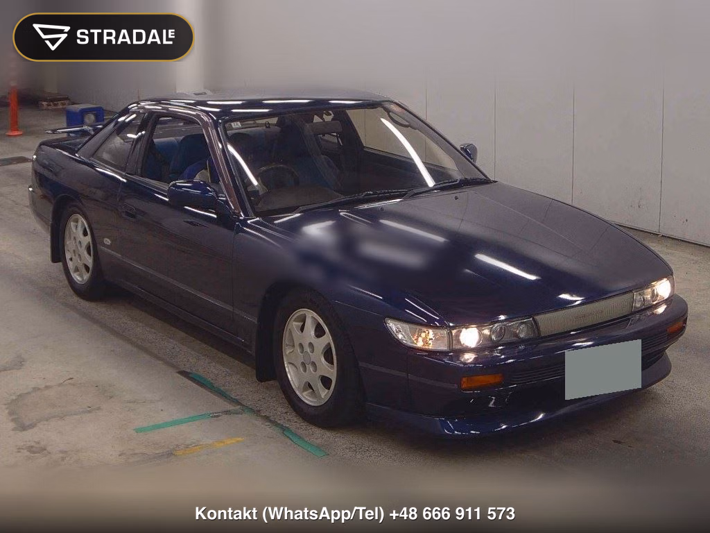 NISSAN SILVIA CP KS CLUB SELECTION 1992, aukcja z Japonii, zdjęcie 1