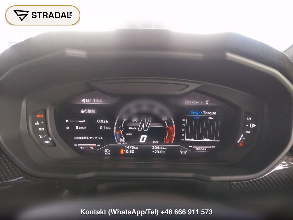 LAMBORGHINI URUS 4WD PERFORMANTE, miniaturka 7