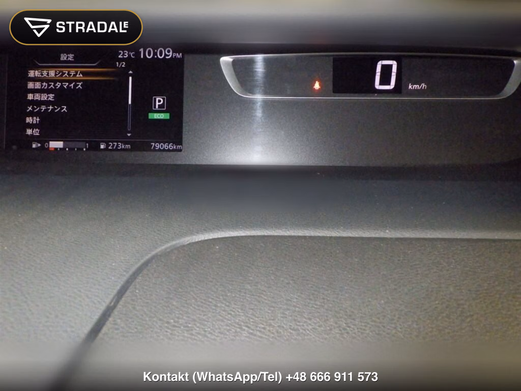 NISSAN SERENA 5D OTHERS, miniaturka 4
