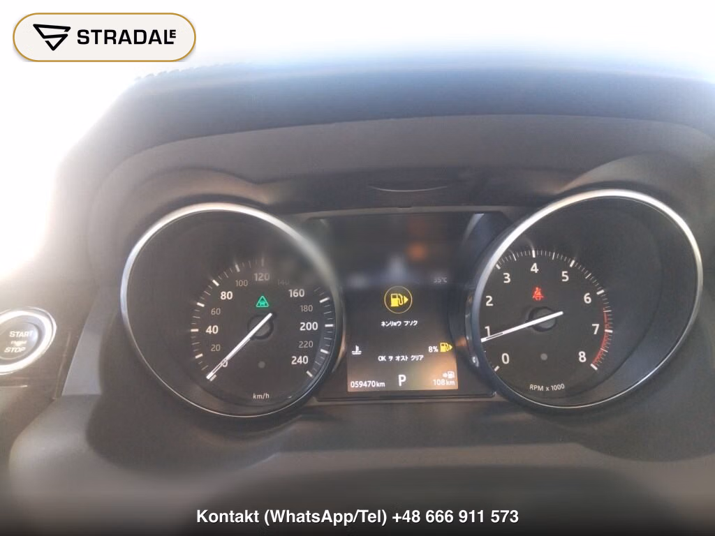LAND ROVER RANGE ROVER EVOQUE CONVERTIBLE 4 HSE DYNAMIC, miniaturka 7