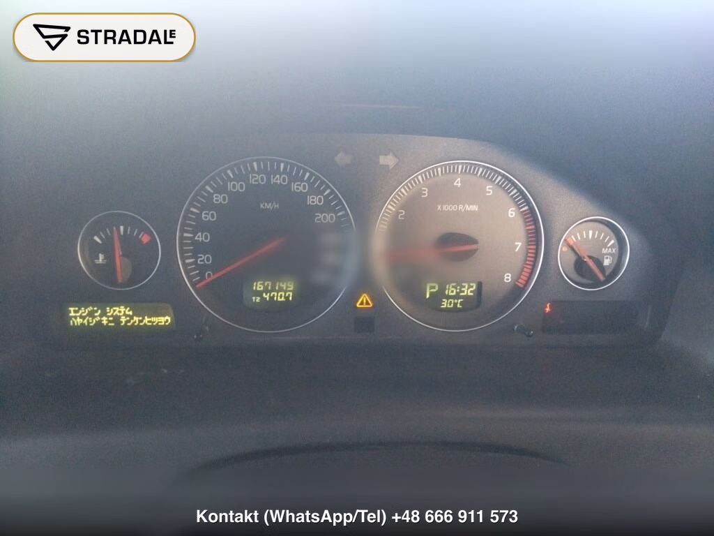 VOLVO V70 2.5T CLASSIC, miniaturka 7