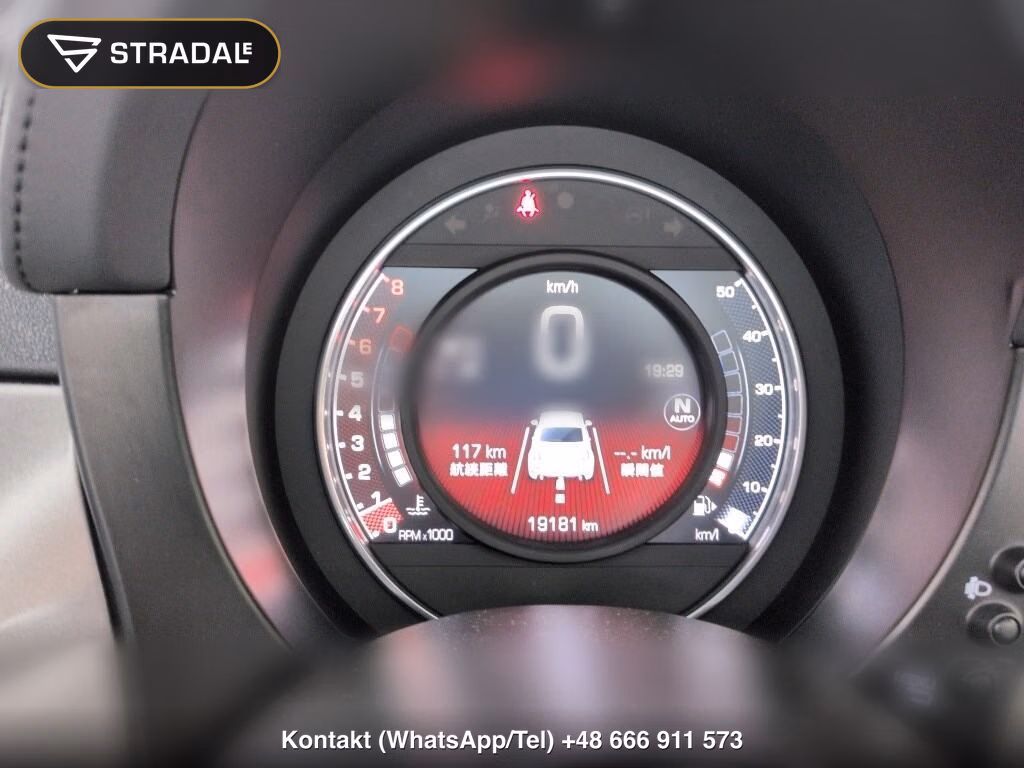 ABARTH 595 TURISMO, miniaturka 7
