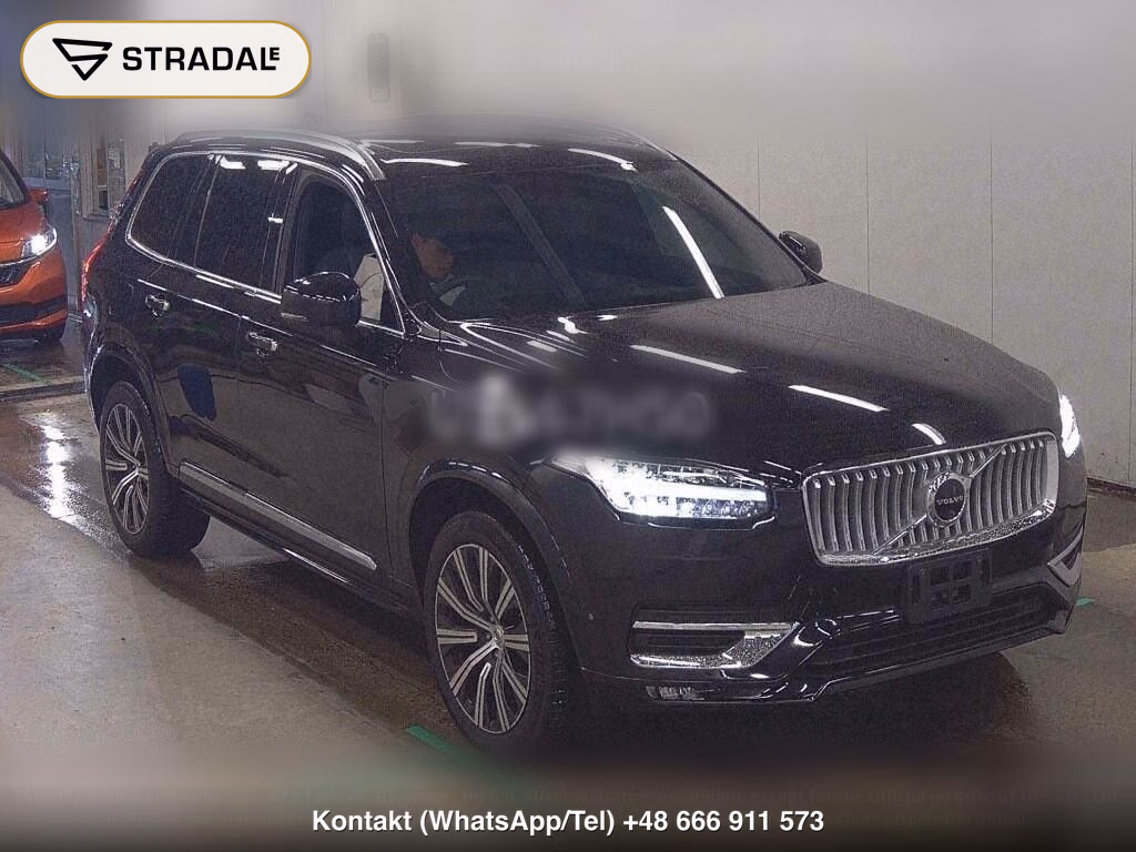 VOLVO XC90 4WD ULTIMATE B6 AWD AIR SUSPENSION EQUIPPED, miniaturka 2