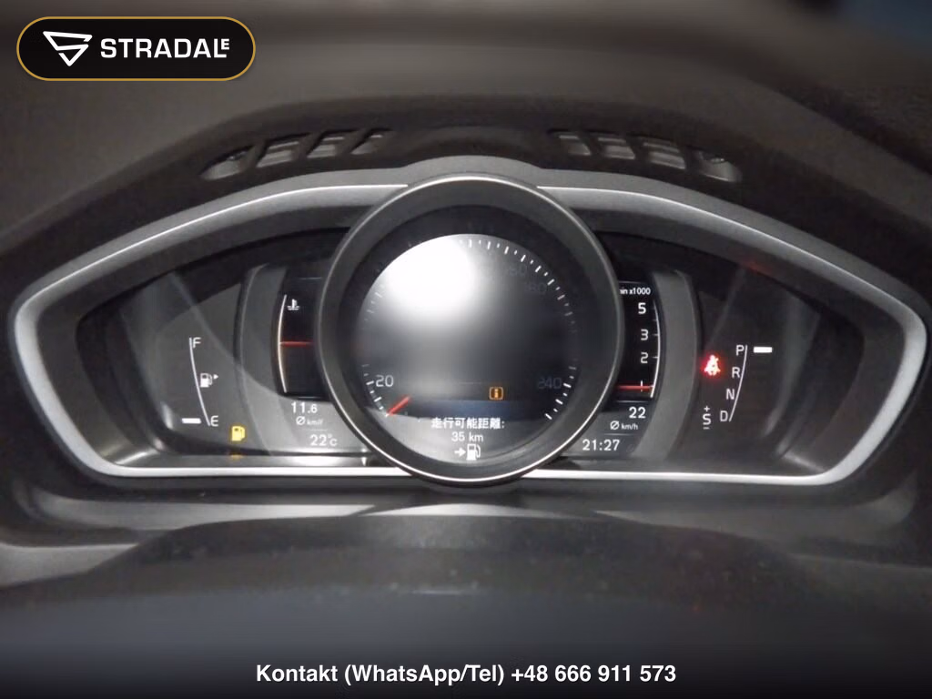 VOLVO V40 CROSS COUNTRY D4 SE, miniaturka 7