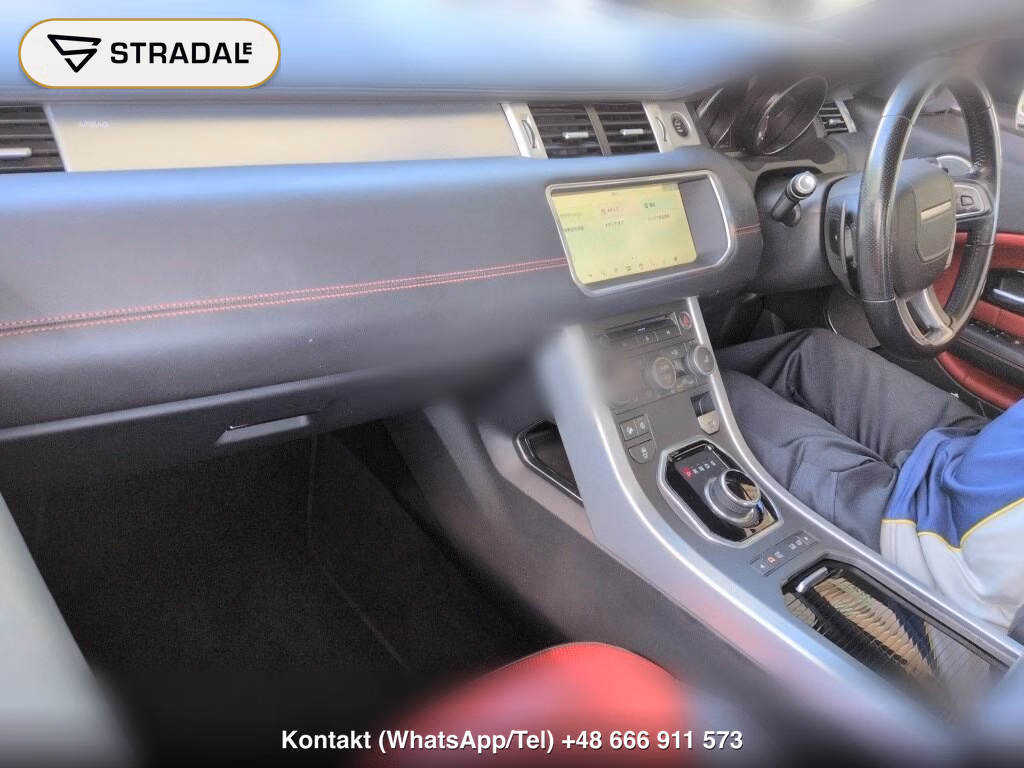 LAND ROVER RANGE ROVER EVOQUE CONVERTIBLE 4 HSE DYNAMIC, miniaturka 4