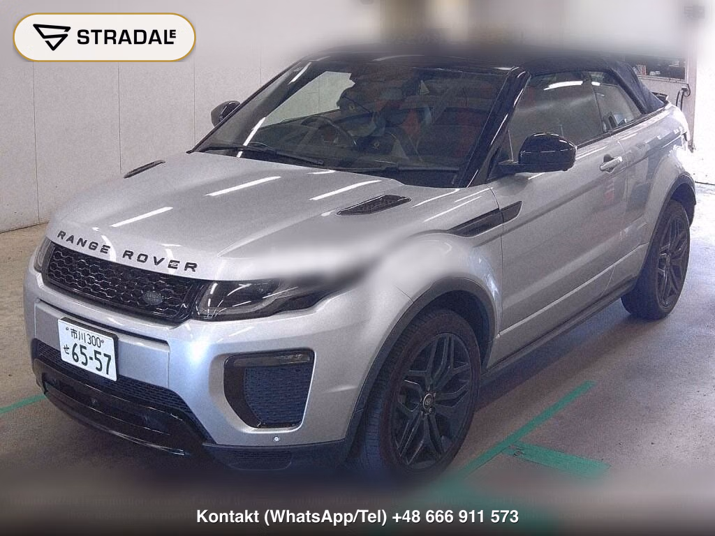 LAND ROVER RANGE ROVER EVOQUE CONVERTIBLE 4 HSE DYNAMIC, miniaturka 5