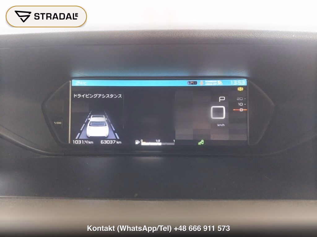 CITROEN GRAND C4 SPACETOURER SHINE BLUE HDI, miniaturka 7